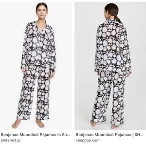 New Banjanan Moondust Shadow Bloom Black Pajamas Size Small